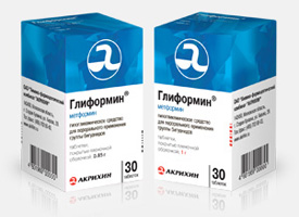 ОАО «АКРИХИН» начинает выпуск препарата Глиформин (метформин) в новой дозировке для удобства пациентов