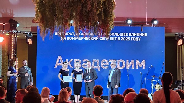 «Акрихин», «Аквадетрим», «Акридерм» в топе «Рейтинга влиятельности 