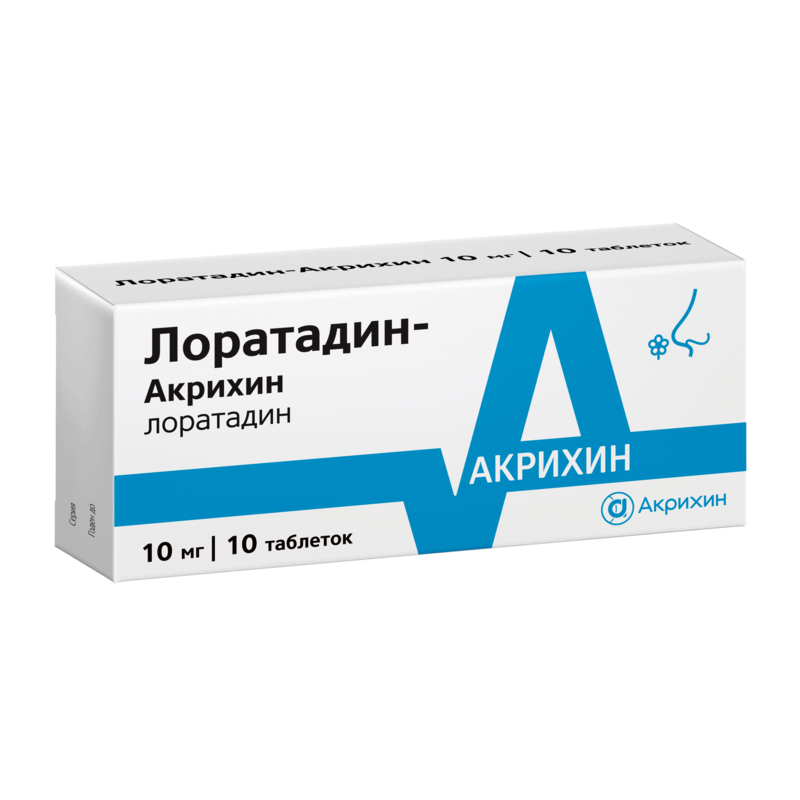 Лоратадин-Акрихин (таблетки)