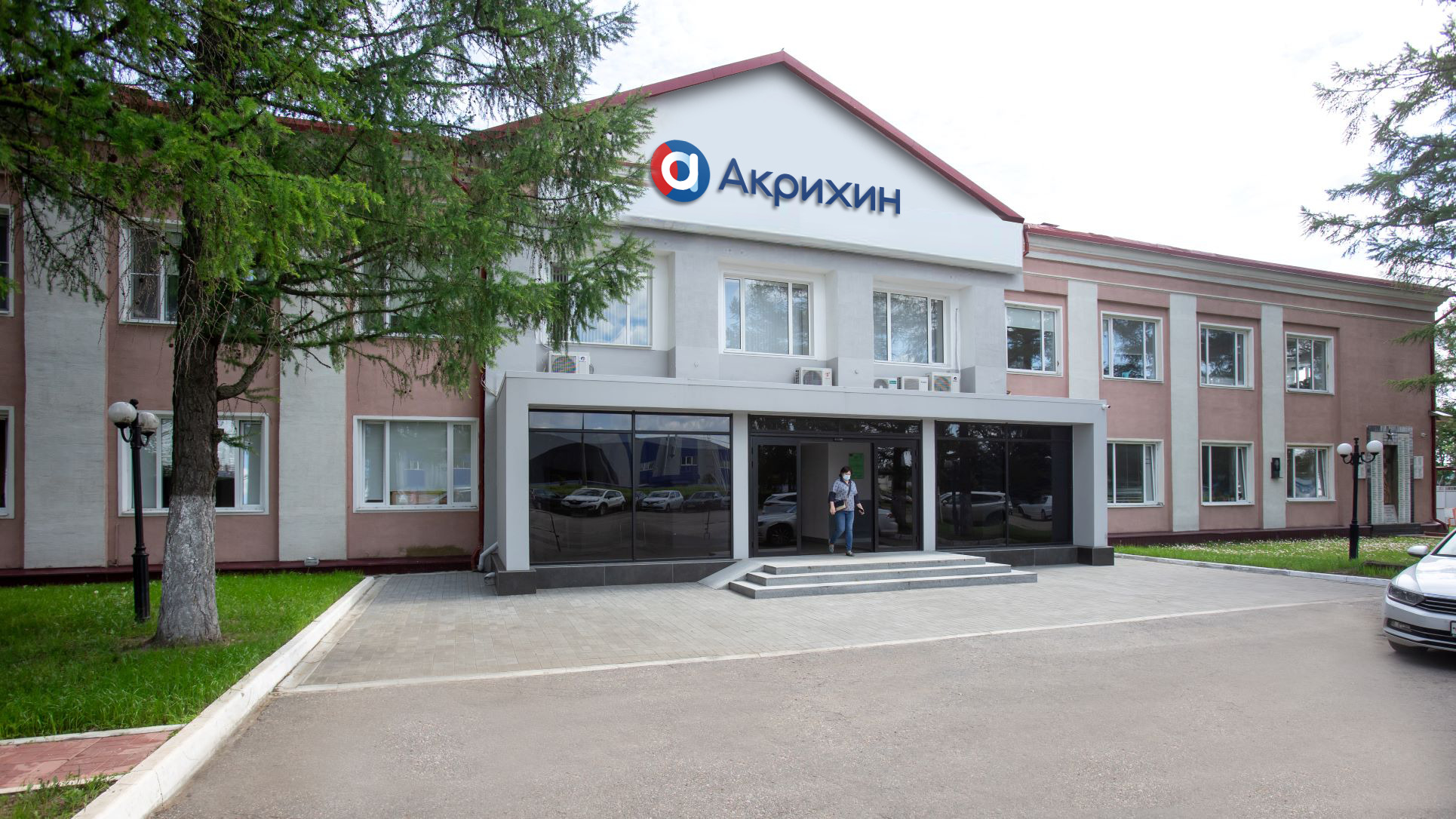 «АКРИХИН» выпускает оригинальный нестероидный противовоспалительный препарат