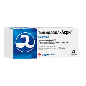 Тинидазол-Акри (таблетки)