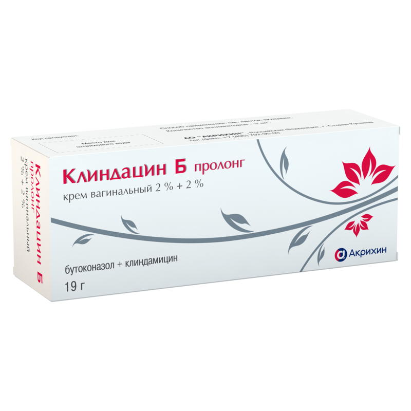 Клиндацин Б пролонг