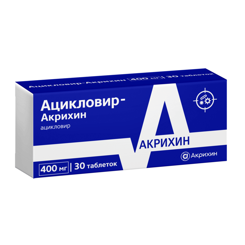 Ацикловир-Акрихин (таблетки)