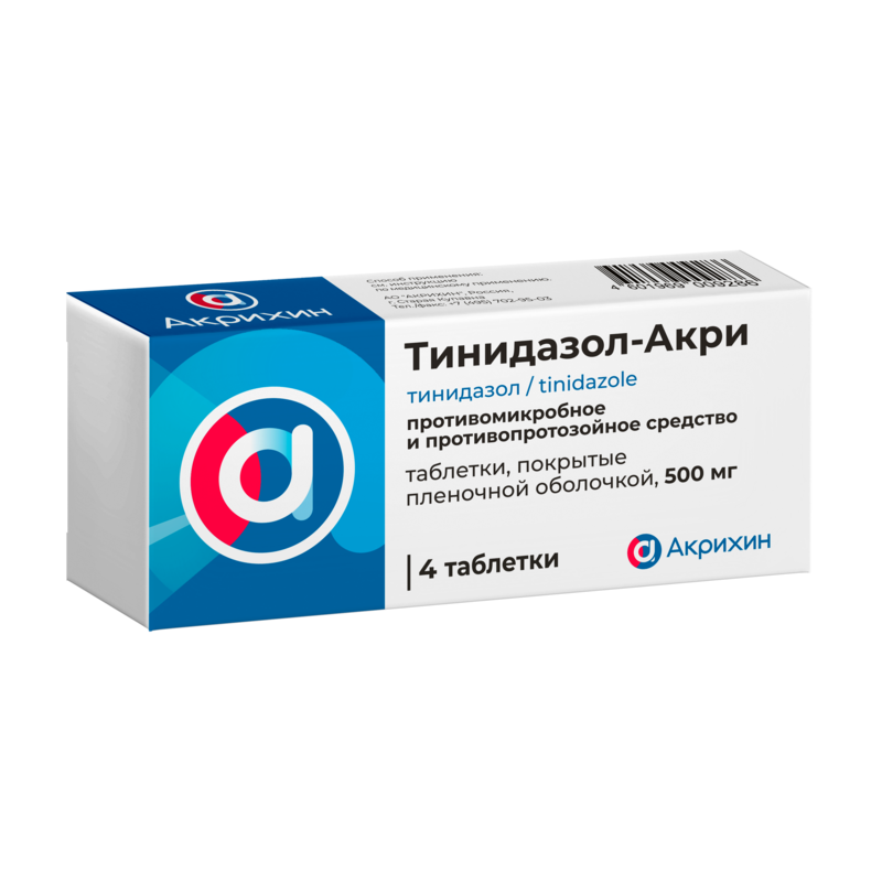 Тинидазол-Акри (таблетки)